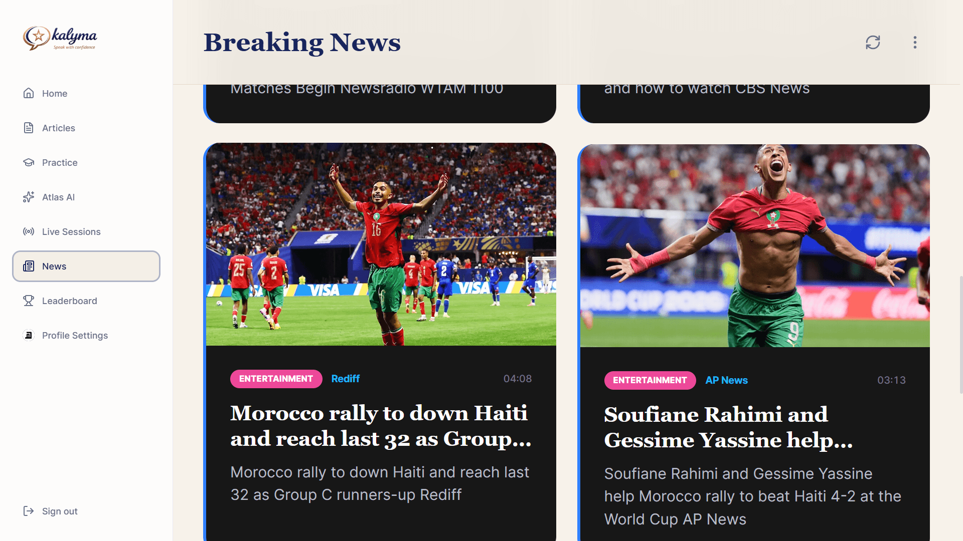Kalyma reader showing a level-matched article with Atlas guidance